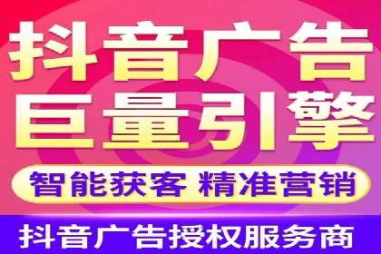 行业领先企业如何通过SEM运营托管实现转化率翻倍