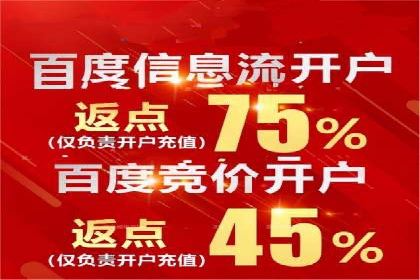 案例分享：SEM公司在疫情期间的广告策略调整与成效